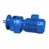 R Series Gear Motor